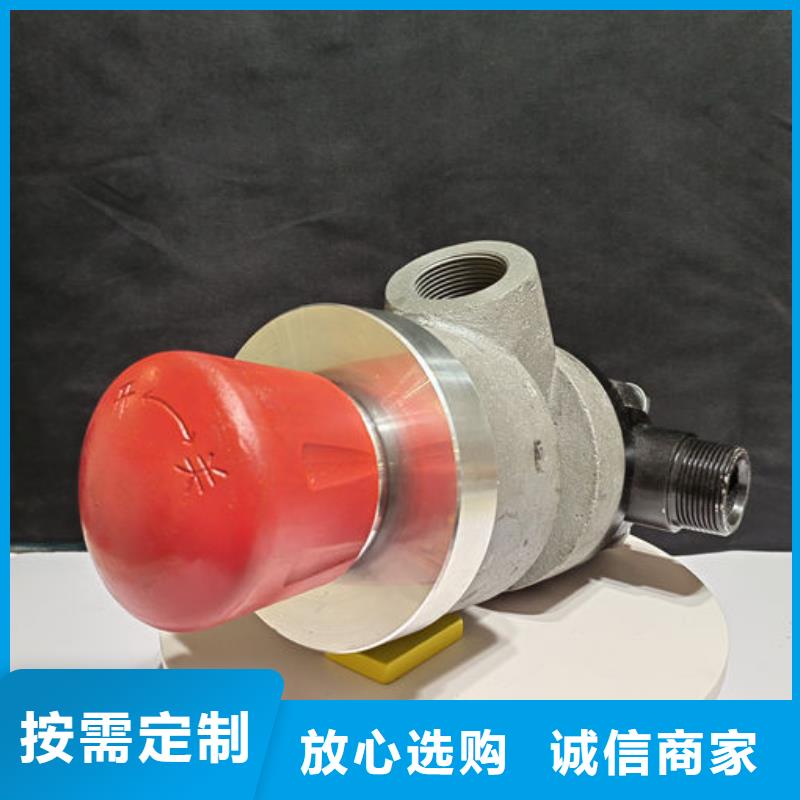 噴砂閥-磨料閥三通現(xiàn)貨交易