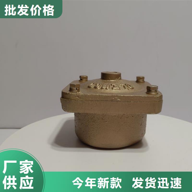 噴砂閥國產磨料閥一站式采購