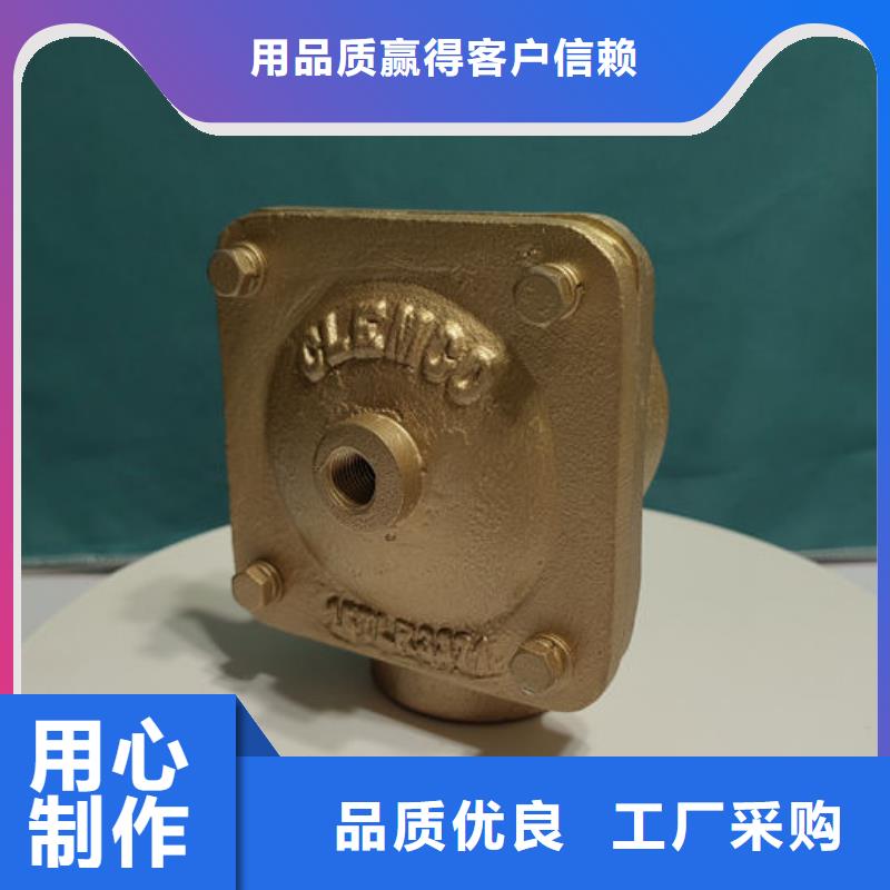 噴砂閥磨料閥閥芯可接急單