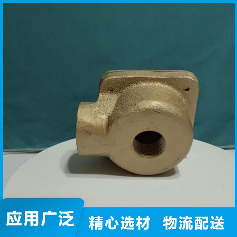 噴砂閥磨料閥內(nèi)襯匠心工藝