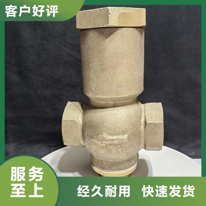 噴砂閥移動(dòng)噴砂機(jī)氣控閥源頭廠源頭貨