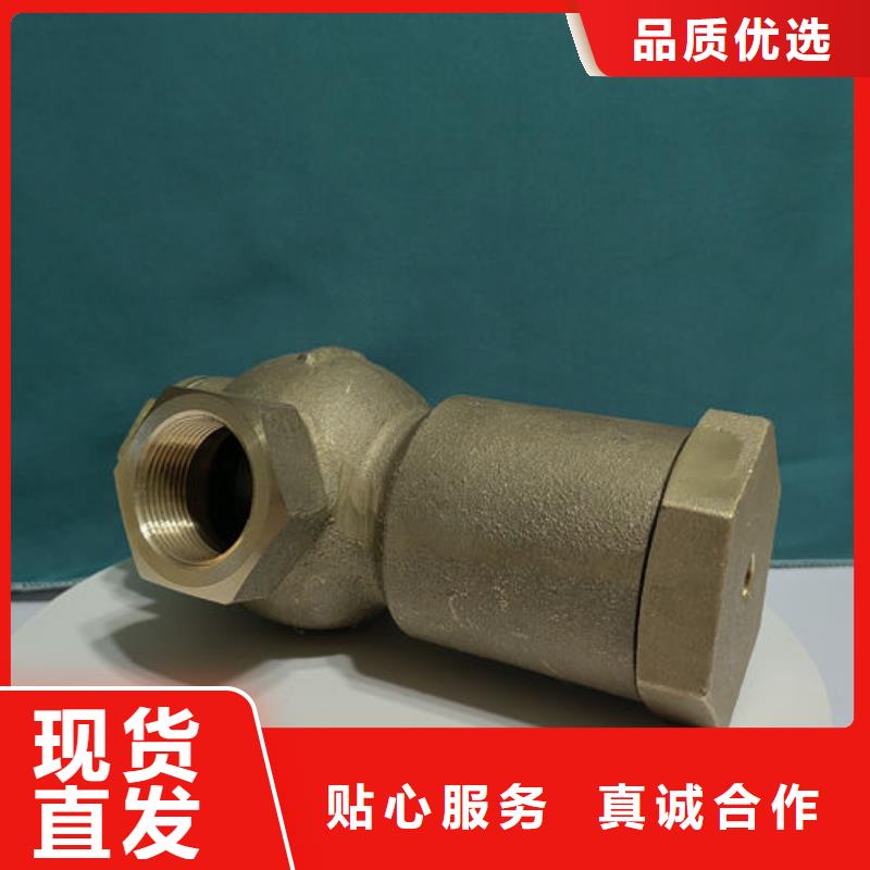 噴砂閥磨料閥閥芯可接急單