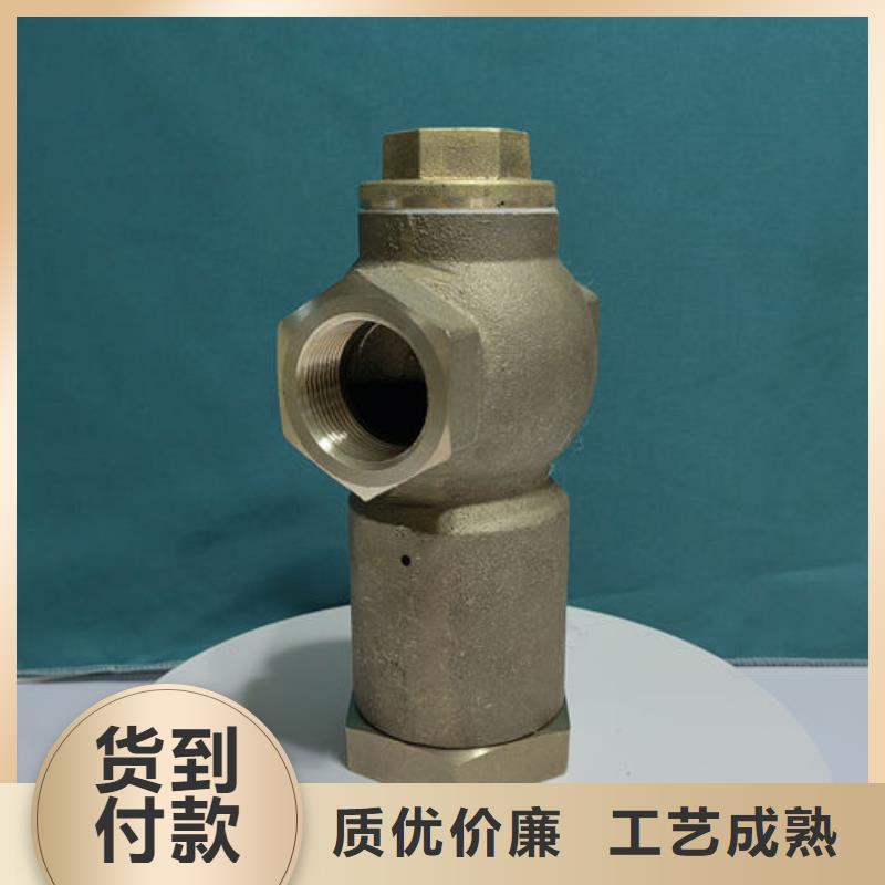 噴砂閥clemco噴砂閥襯套實(shí)拍品質(zhì)保障