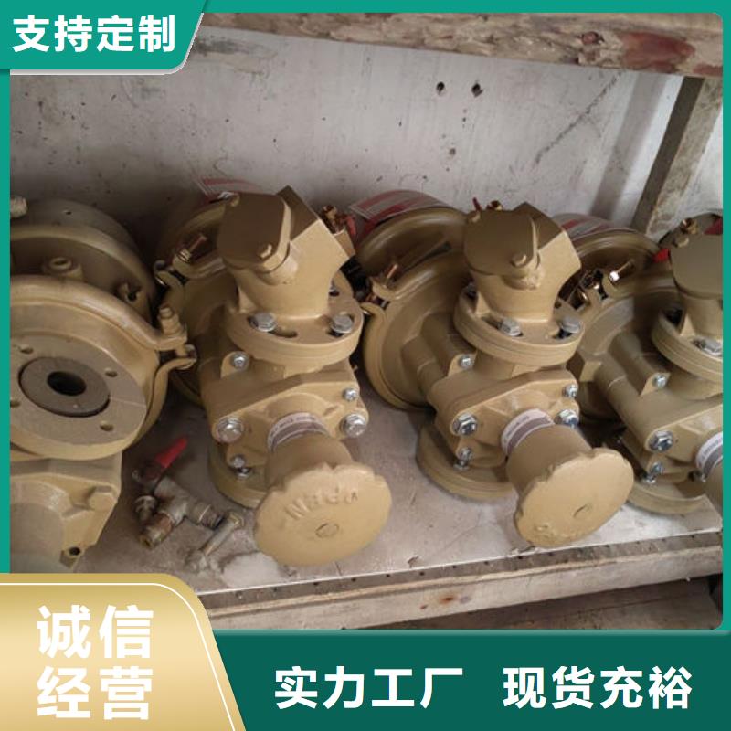 噴砂閥噴砂罐氣動控制閥配件高標準高品質(zhì)