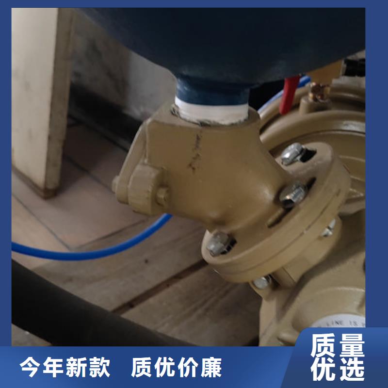 噴砂閥廠家供應(yīng)磨料閥支持貨到付清