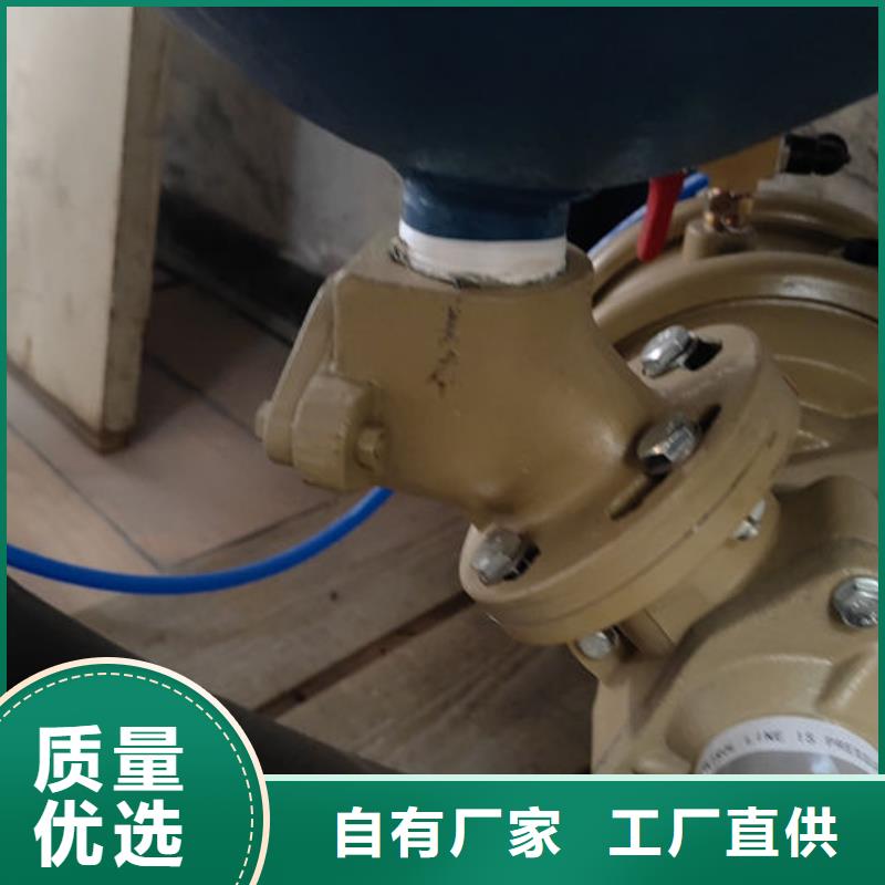 噴砂閥噴砂機調(diào)節(jié)閥優(yōu)選原材