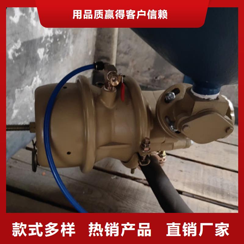噴砂閥國產磨料閥一站式采購