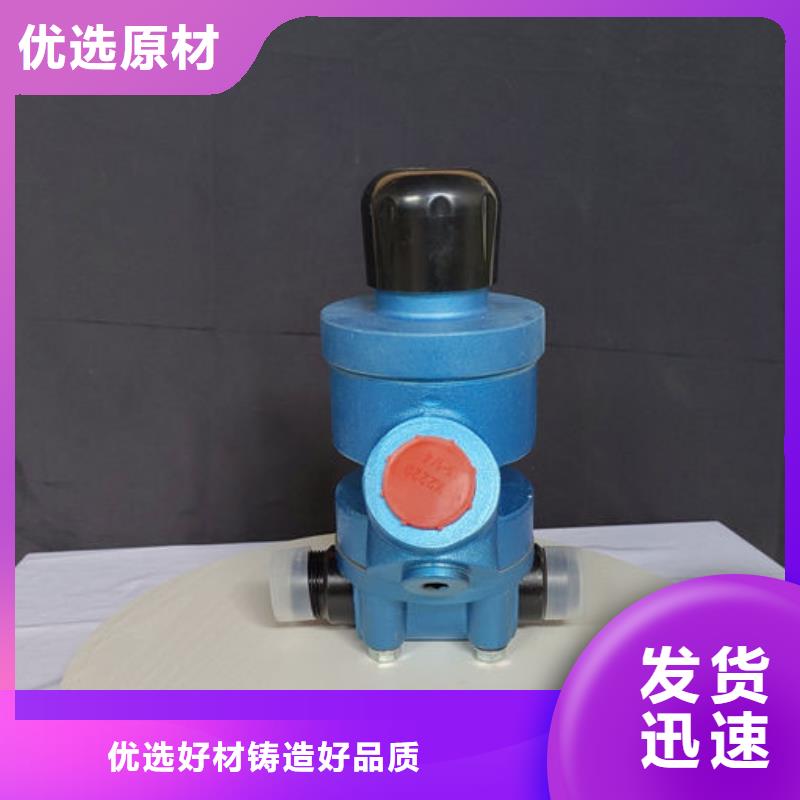 噴砂閥國產磨料閥一站式采購