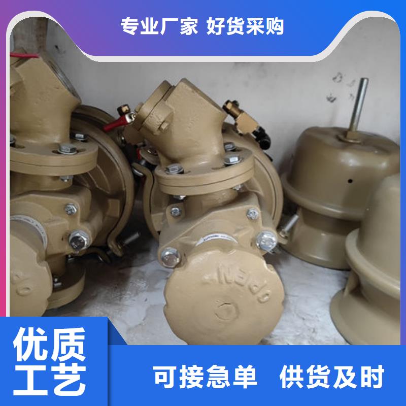 噴砂閥噴砂機(jī)氣動(dòng)放砂閥實(shí)拍品質(zhì)保障