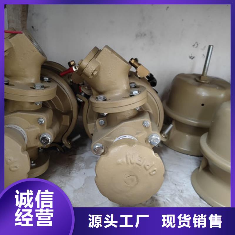 噴砂閥噴砂閥 膠芯廠家直銷放心