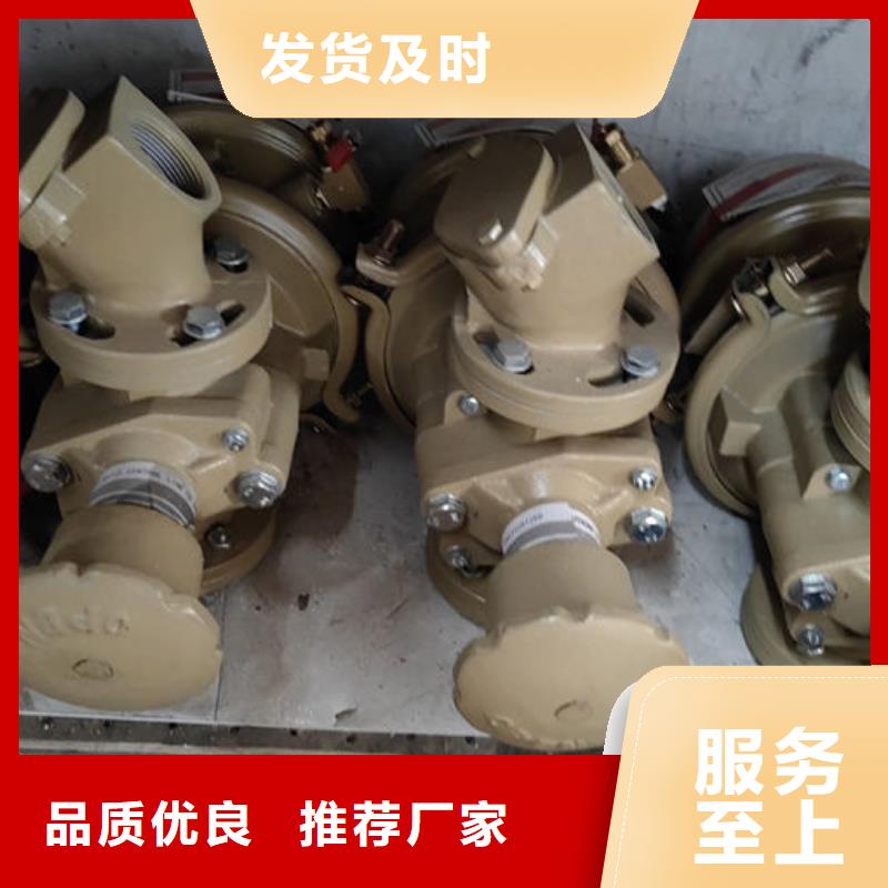 噴砂閥噴砂氣流控制閥采購無憂