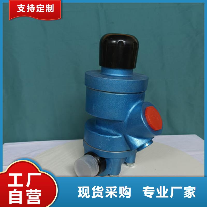 噴砂閥湯姆遜噴砂閥品牌細(xì)節(jié)展示