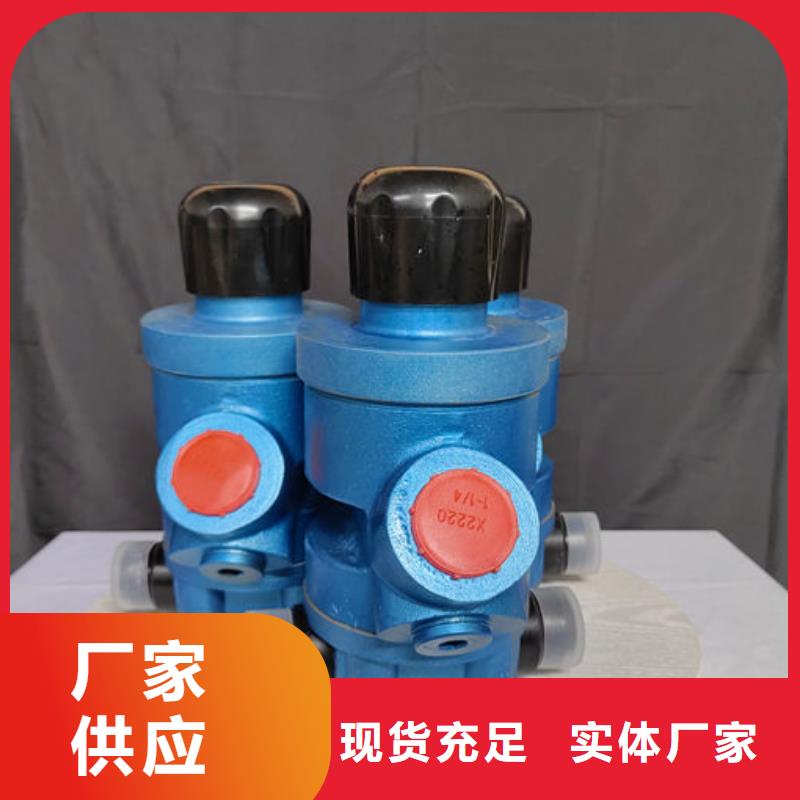 噴砂閥噴砂閥總成今日新品