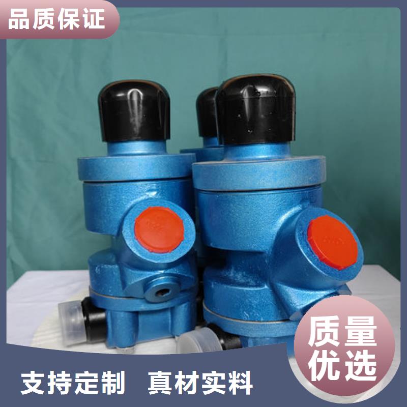 噴砂閥噴砂機調(diào)節(jié)閥優(yōu)選原材