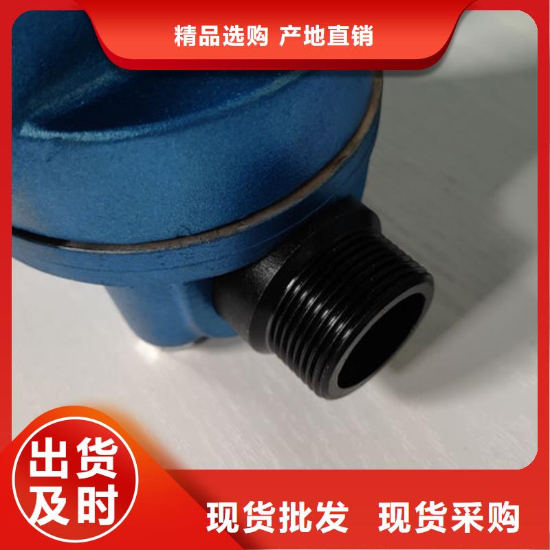 噴砂閥噴砂房下料閥檢驗發(fā)貨