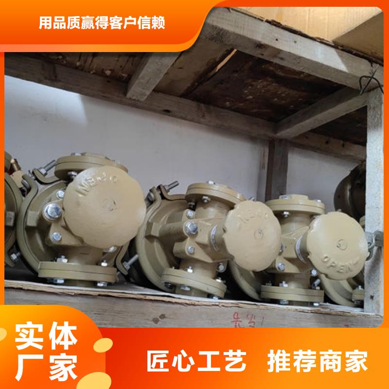 噴砂閥噴砂磨料閥克拉蒙特道遠好貨直供