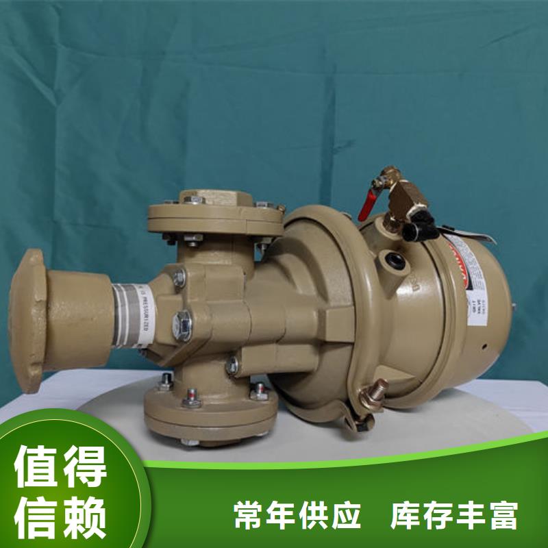 噴砂閥氣動噴砂閥門氣動調(diào)砂閥打造行業(yè)品質(zhì)