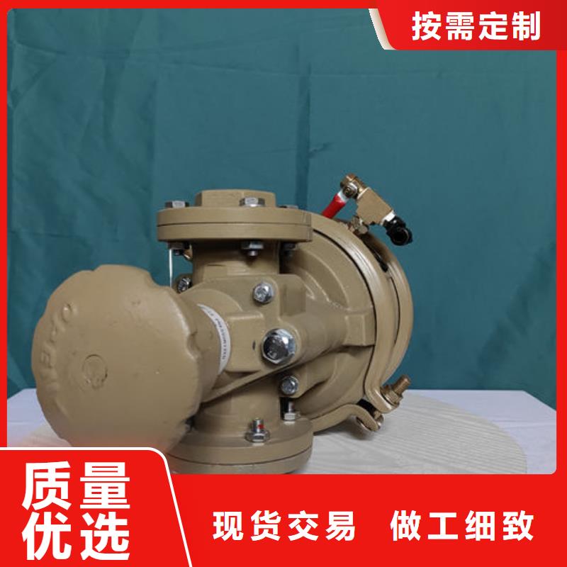 噴砂閥噴砂磨料閥克拉蒙特道遠好貨直供