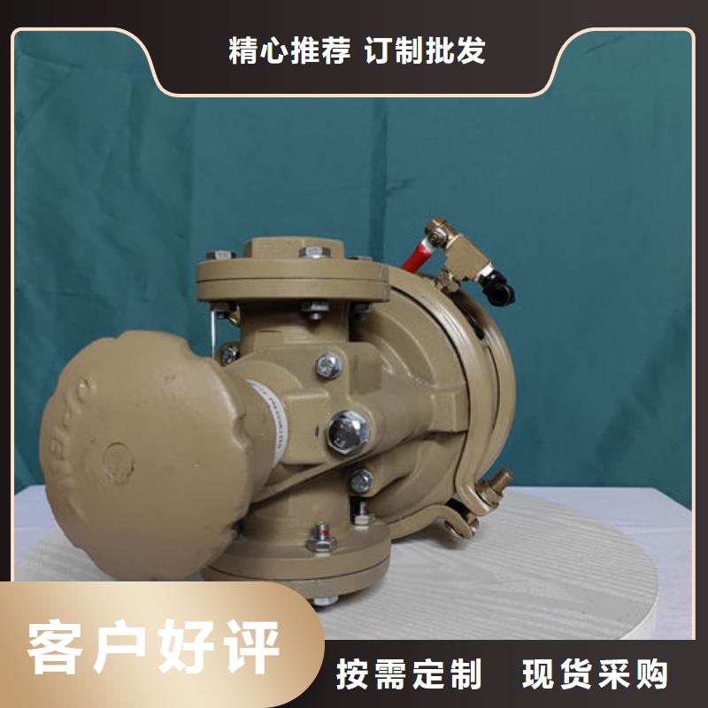 噴砂閥克萊蒙特噴砂閥代理廠家直發(fā)