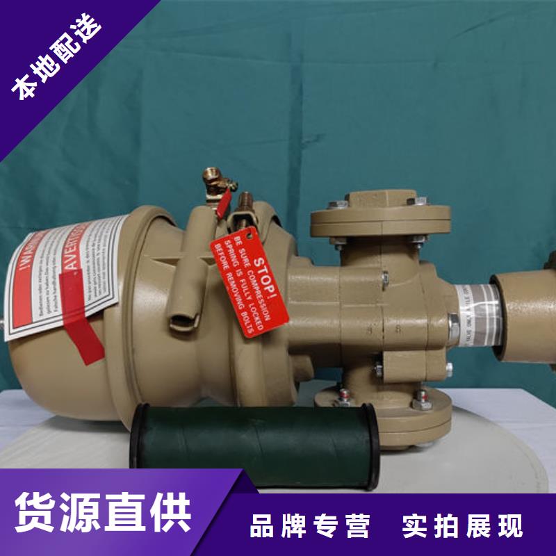 噴砂閥氣動噴砂閥門專業(yè)品質(zhì)
