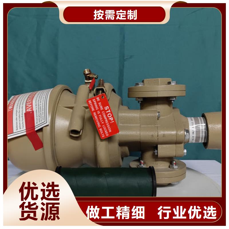 噴砂閥噴砂磨料閥克拉蒙特道遠拒絕差價