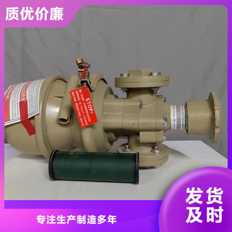 噴砂閥手動(dòng)磨料閥專注產(chǎn)品質(zhì)量與服務(wù)