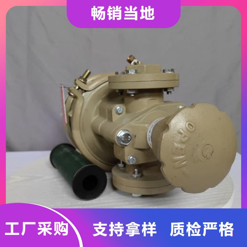 噴砂閥噴砂磨料閥克拉蒙特道遠好貨直供