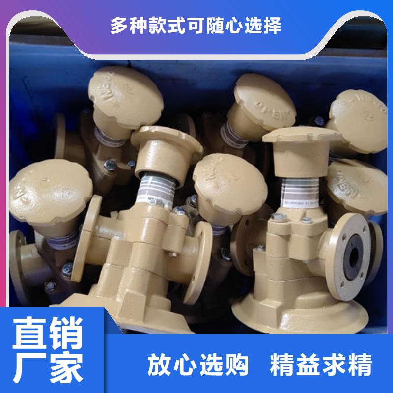 噴砂閥-噴砂罐氣動(dòng)排壓閥設(shè)計(jì)合理