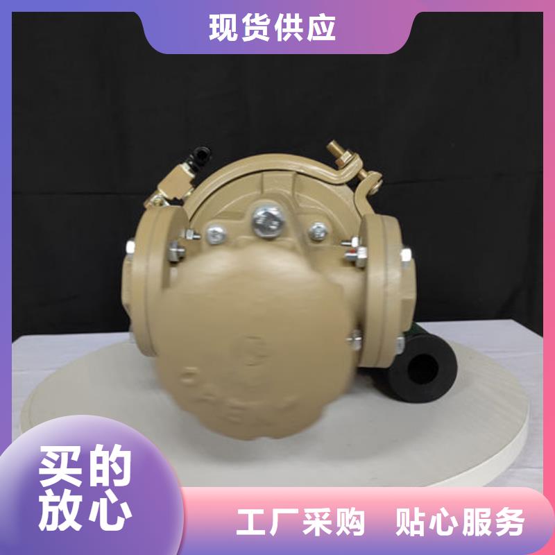 噴砂閥噴砂機調(diào)節(jié)閥優(yōu)選原材