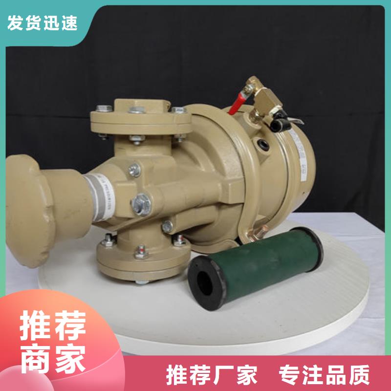 噴砂閥噴砂機(jī)氣控磨料閥口碑好實(shí)力強(qiáng)
