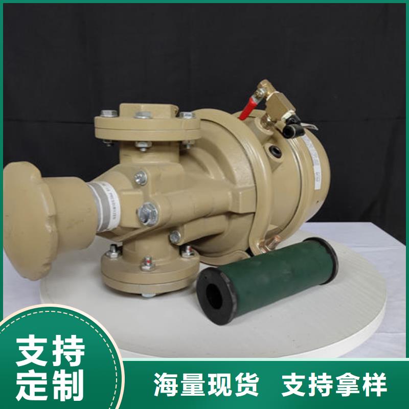 噴砂閥噴砂磨料閥克拉蒙特道遠拒絕差價