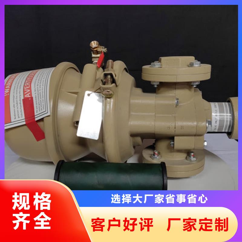 噴砂閥_磨料閥供應(yīng)廠家專業(yè)按需定制