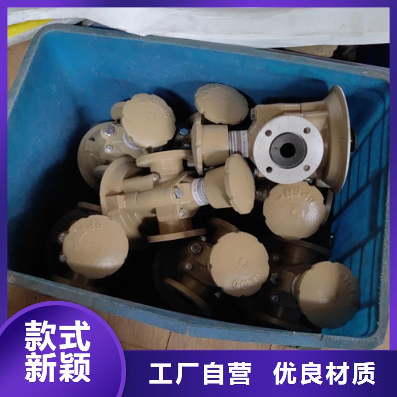 噴砂閥-噴砂閥廠家支持定制加工