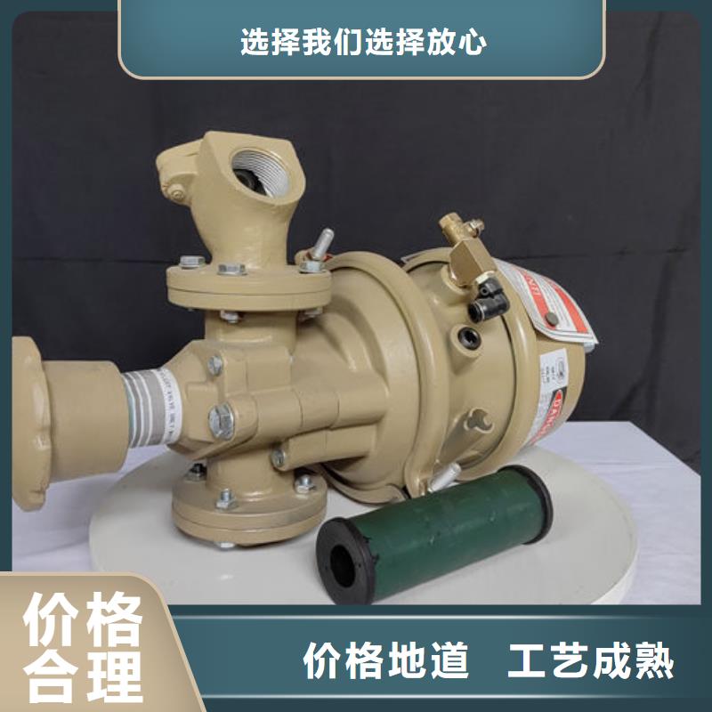 噴砂閥,噴砂機(jī)閥多種款式可隨心選擇