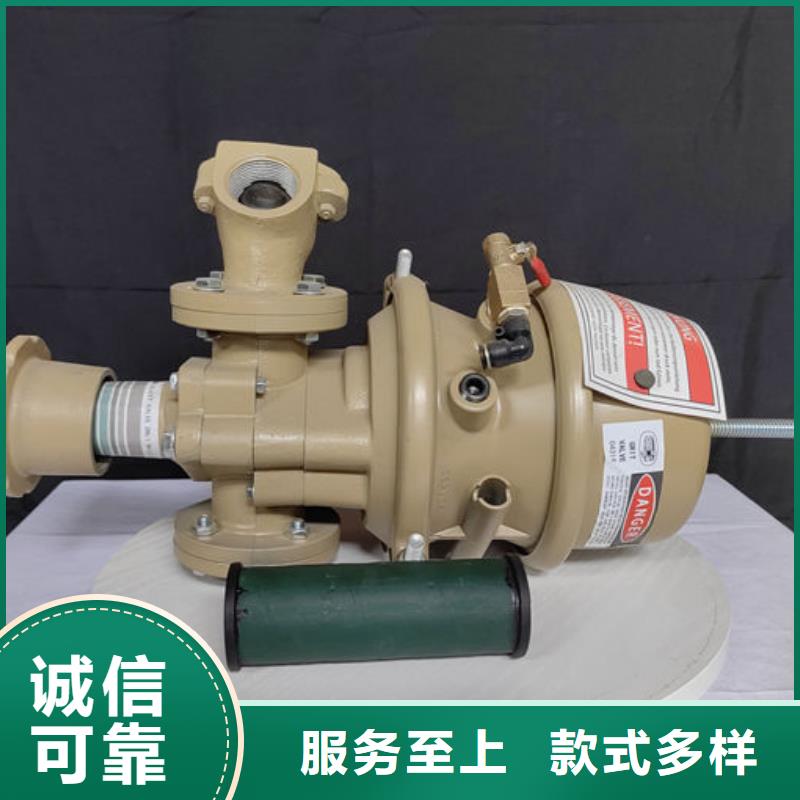 噴砂閥,噴砂機(jī)閥多種款式可隨心選擇