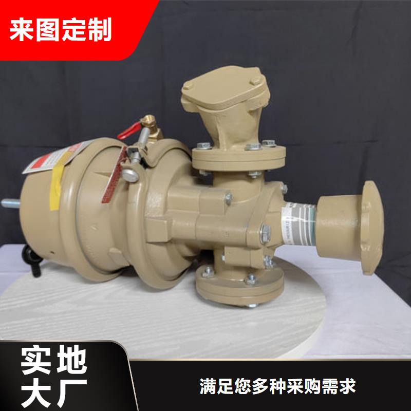 噴砂閥氣動(dòng)噴砂閥廠家高質(zhì)量高信譽(yù)