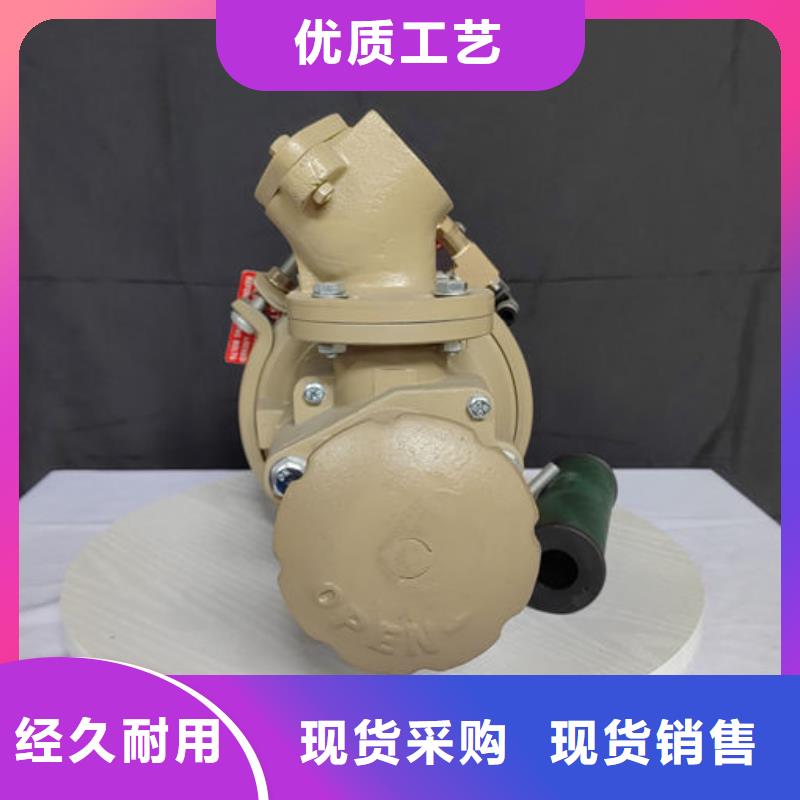 噴砂閥-調(diào)砂閥磨料控制膠芯批發(fā)供應