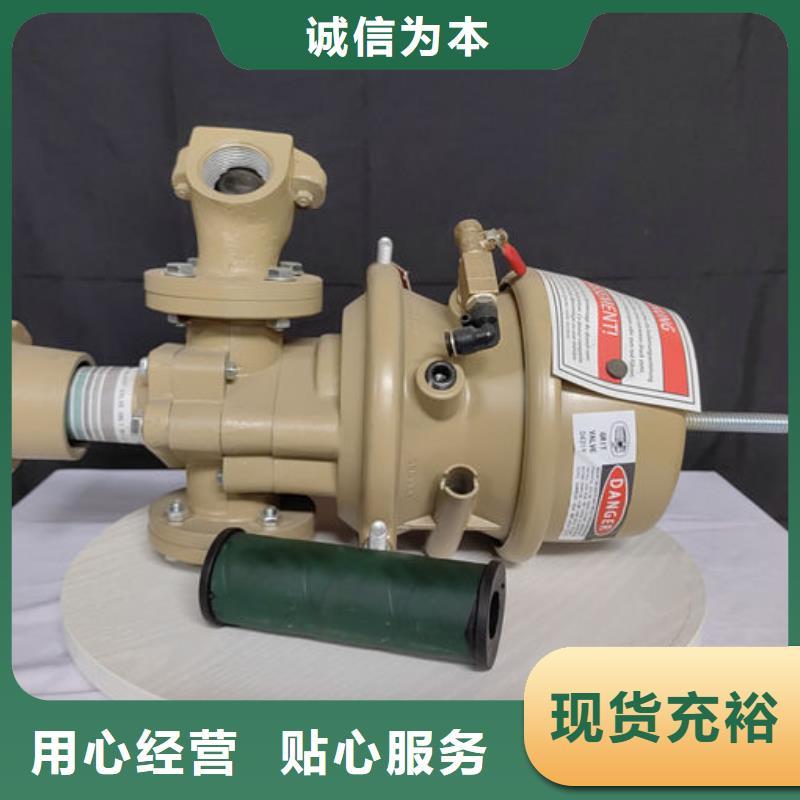 噴砂閥_磨料閥供應(yīng)廠家專業(yè)按需定制