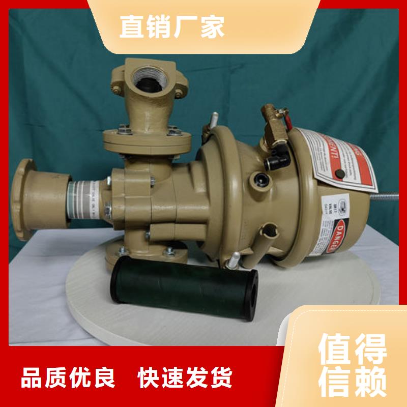 噴砂閥氣動(dòng)噴砂閥廠家高質(zhì)量高信譽(yù)