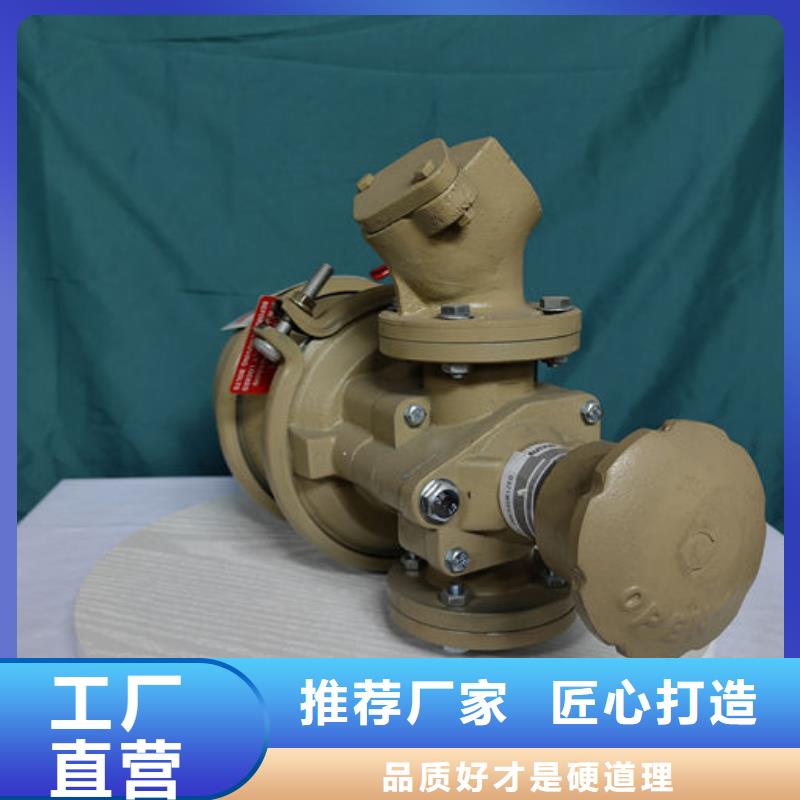 噴砂閥_磨料閥供應(yīng)廠家專業(yè)按需定制