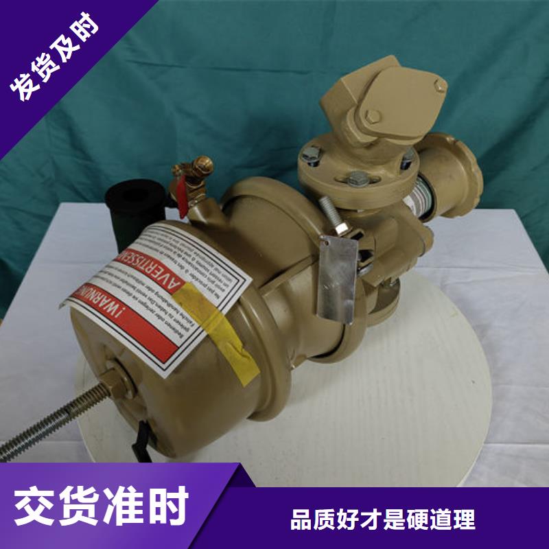 噴砂閥-磨料閥三通現(xiàn)貨交易