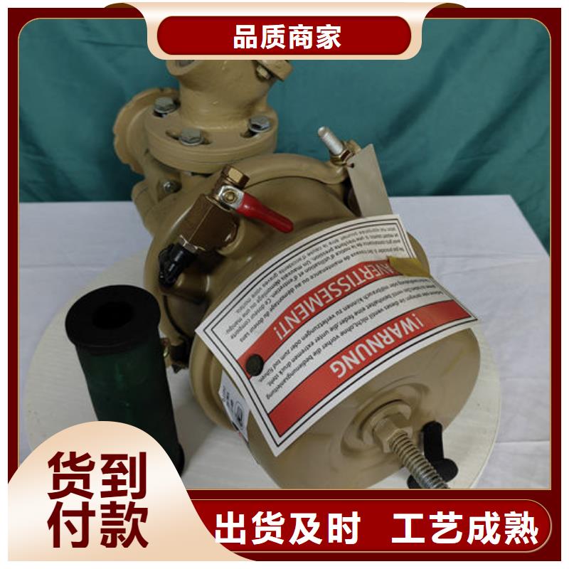 噴砂閥_磨料閥價格多年行業(yè)經(jīng)驗