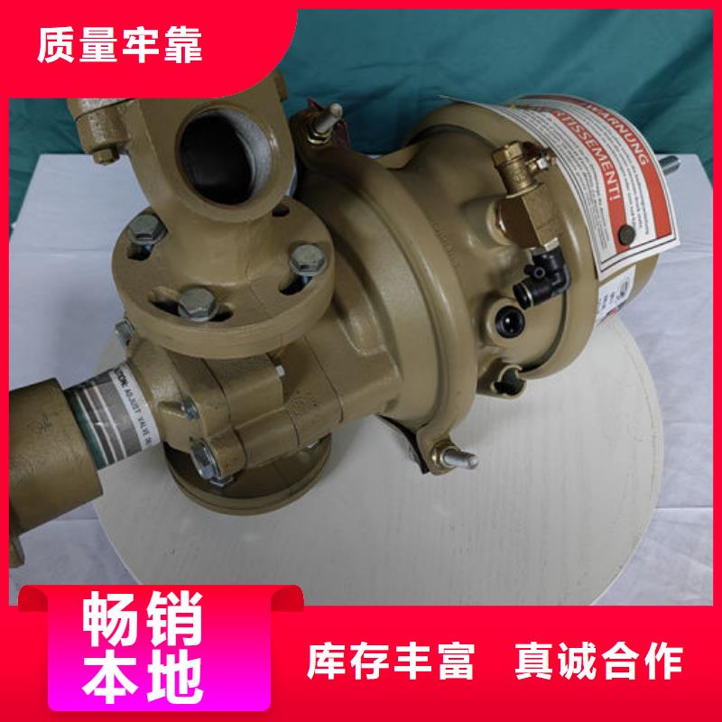 噴砂閥噴砂罐泄壓閥廠家貨源