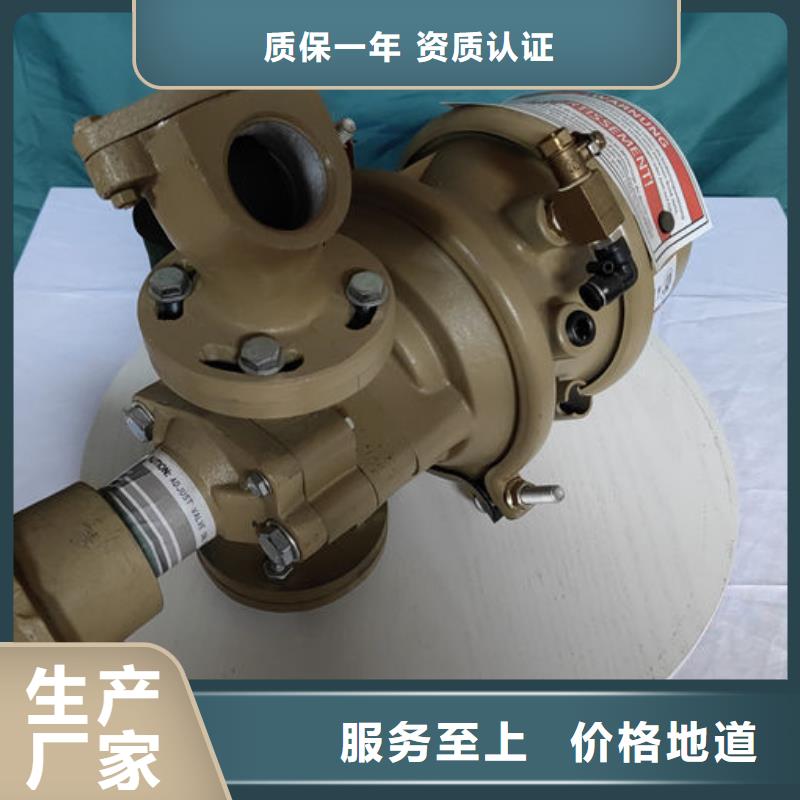 噴砂閥噴砂磨料閥克拉蒙特道遠好貨直供