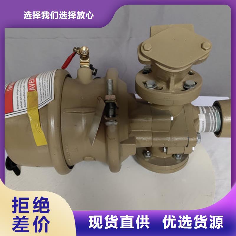 噴砂閥噴砂機調(diào)節(jié)閥優(yōu)選原材