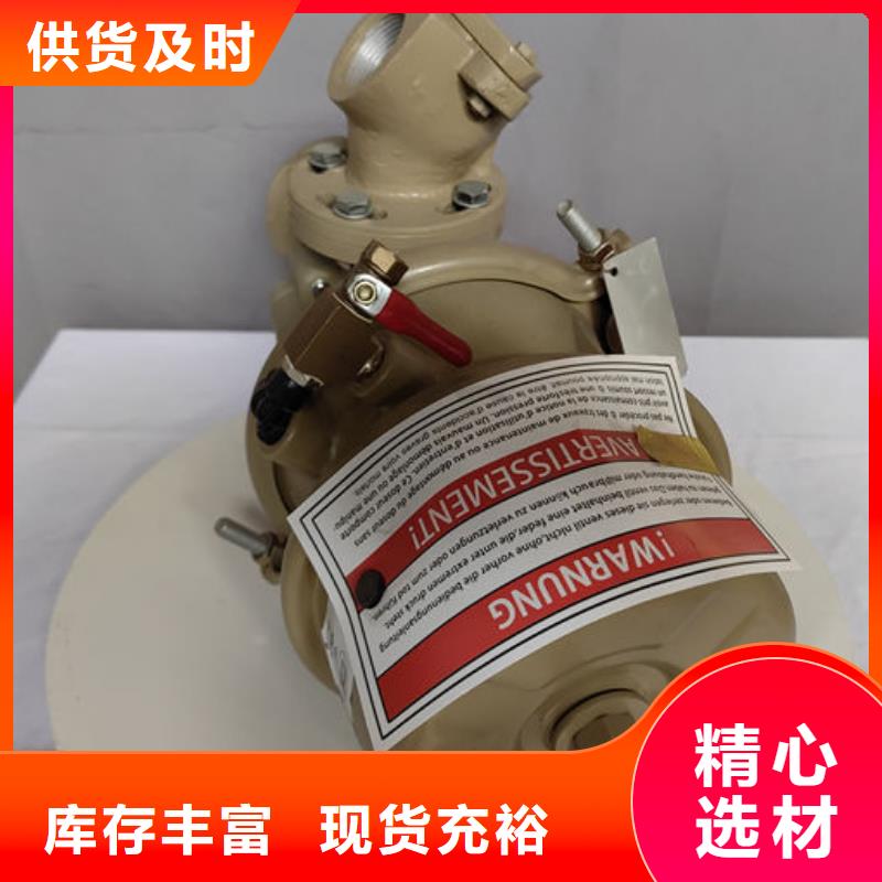 噴砂閥_磨料閥供應(yīng)廠家專業(yè)按需定制