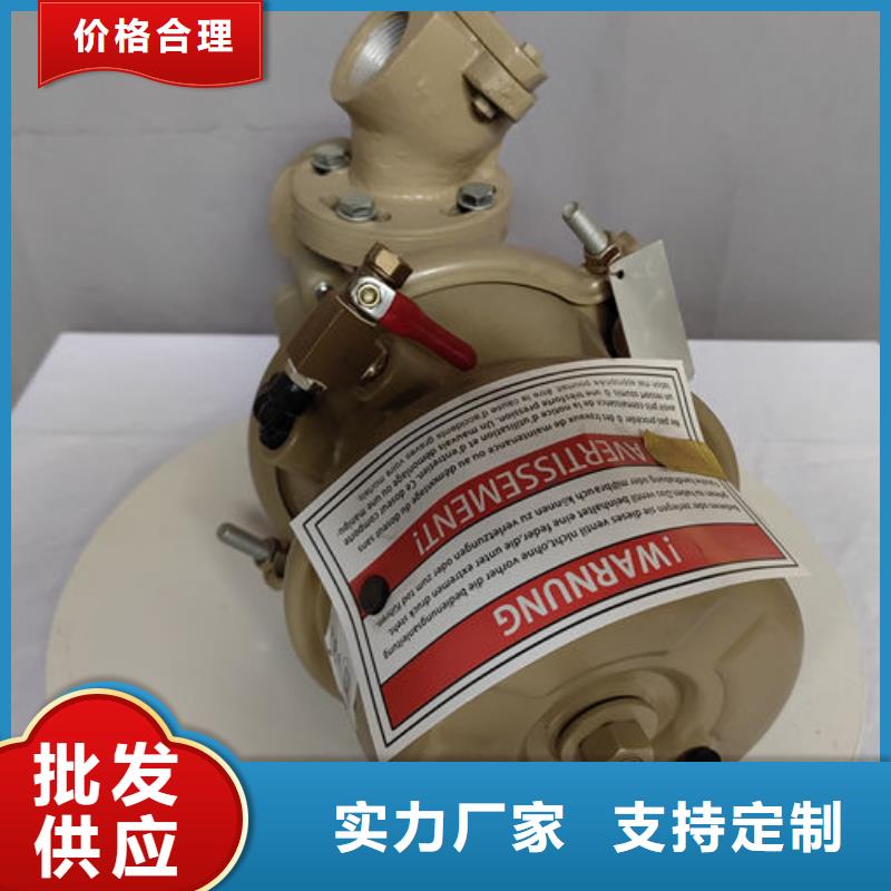 噴砂閥噴砂磨料閥克拉蒙特道遠好貨直供