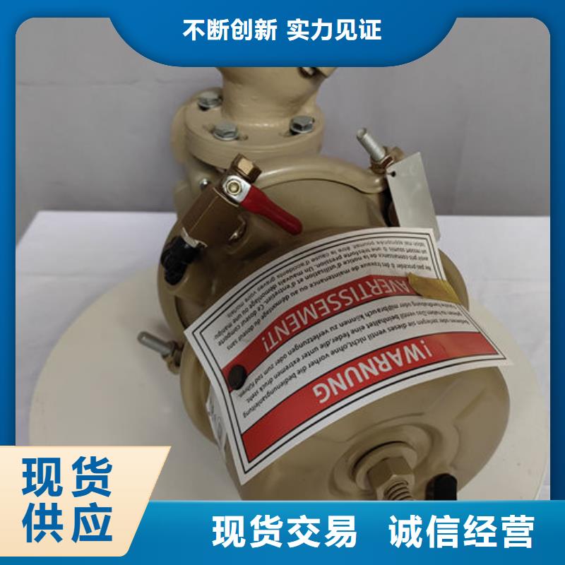 噴砂閥噴砂用的閥門專業(yè)生產(chǎn)團(tuán)隊