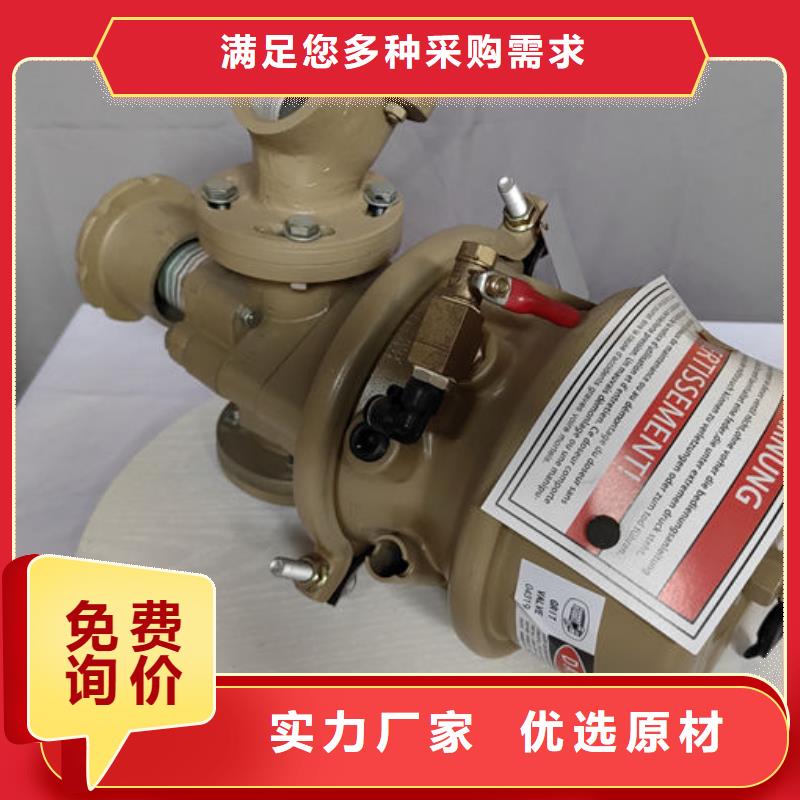 噴砂閥進口磨料閥合作共贏