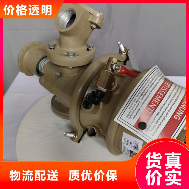 噴砂閥手動(dòng)磨料閥專注產(chǎn)品質(zhì)量與服務(wù)